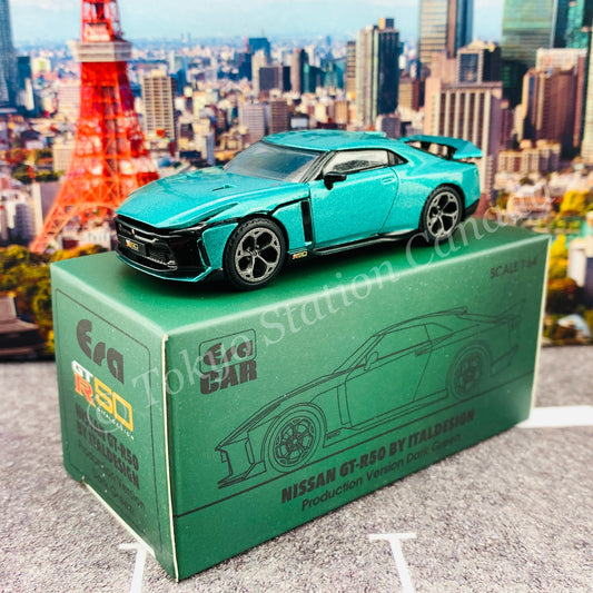ERA CAR 1/64 SP Nissan GT-R50 By Italdesign - Production Version Dark Green NS21GTRSP49