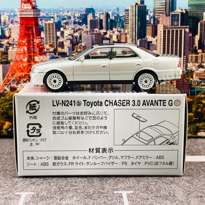 Tomytec Tomica Limited Vintage Neo 1/64 Toyota Chaser 3.0 Avante G (Silver) LV-N241b