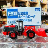 TOMICA (Not For Sale 非売品) #64 Hitachi Construction Machinery Wheel Loader ZW220 (4904810855842)