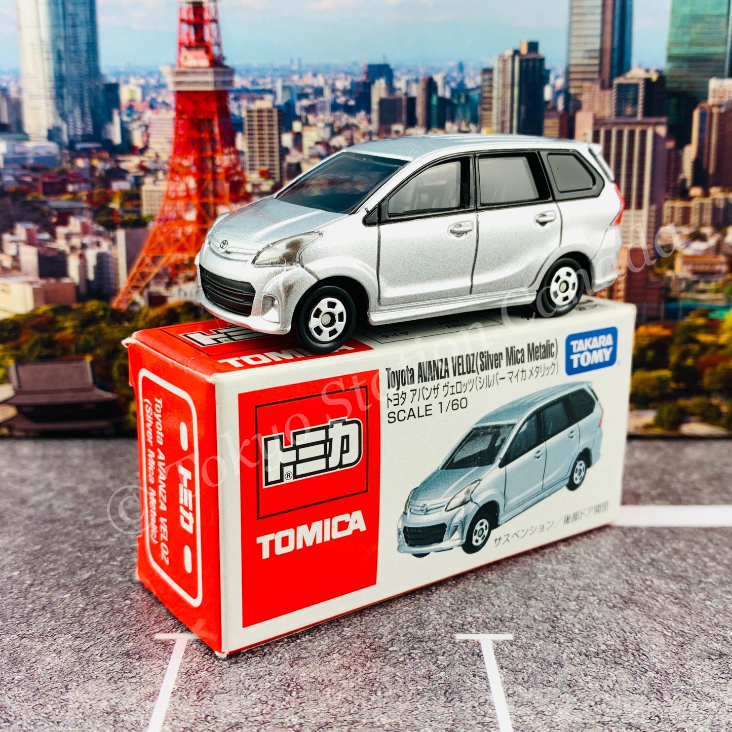 TOMICA Toyota AVANZA VELOZ (Silver Mica Metallic) 4904810805540