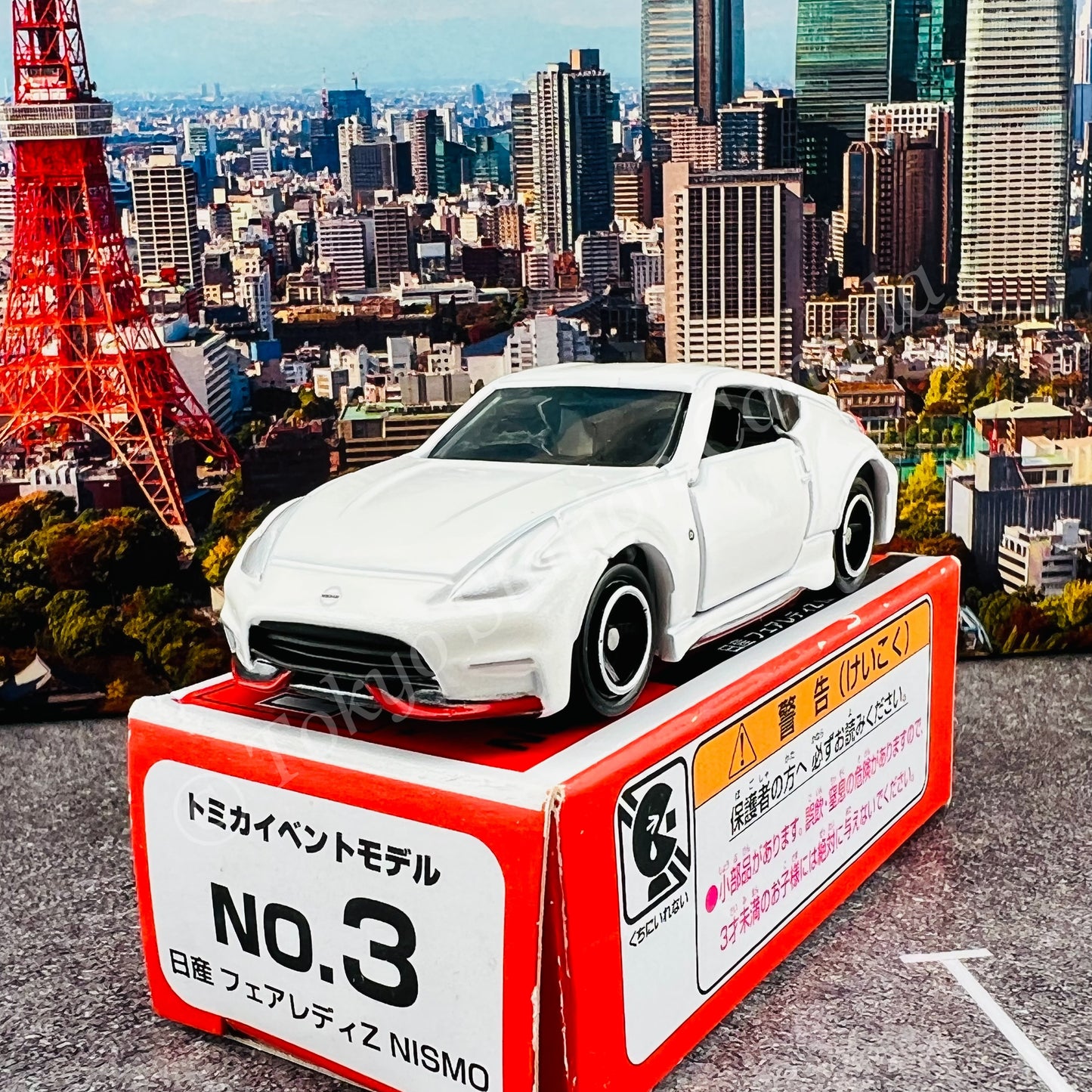 TOMICA EVENT MODEL No. 3 Nissan Fairlady Z NISMO (4904810877684)