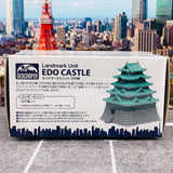 GEOCRAPER® Landmark Unit EDO CASTLE "Normal Edition" 4573364060424