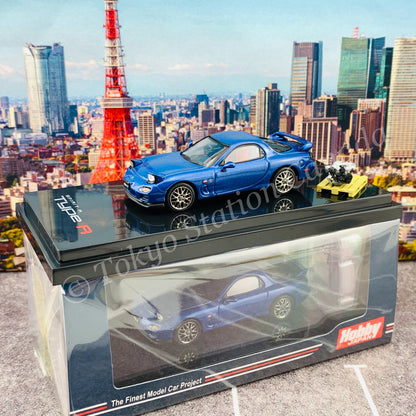 HOBBY JAPAN 1/64 Mazda RX-7 (FD3S) SPIRIT R TYPE A With Engine Display Model Blue Mica HJ642007DBL