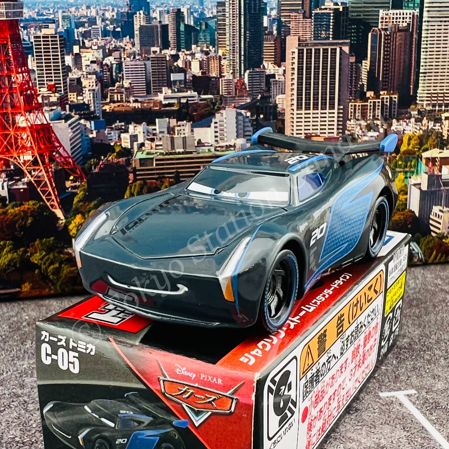 Cars Tomica C-05 Jackson Storm (Standard Type) 4904810180678