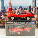 TOMICA PREMIUM 20 Nissan Skyline HT 2000 Turbo RS