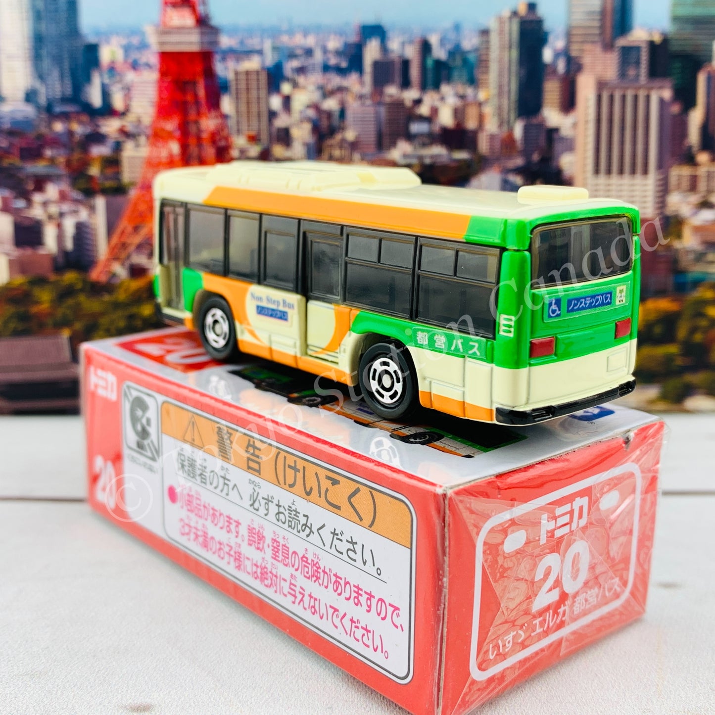 TOMICA 20 Isuzu Erga Toei Bus 4904810879718