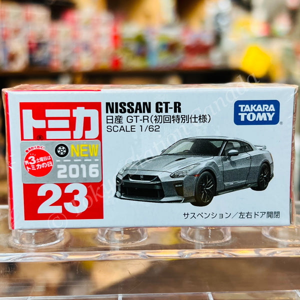 TOMICA 23 Nissan GT-R (First Edition 初回特別仕様) 4904810859956