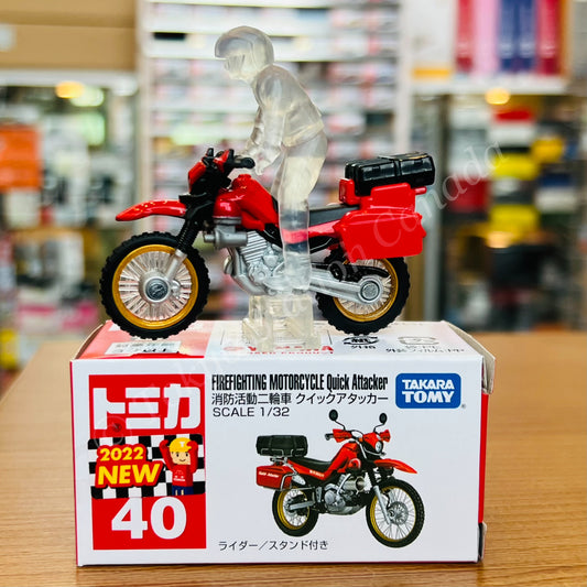 TOMICA 40 Fire Fighting Motorcycle Quick Attacker 4904810188650