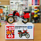 TOMICA 40 Fire Fighting Motorcycle Quick Attacker 4904810188650