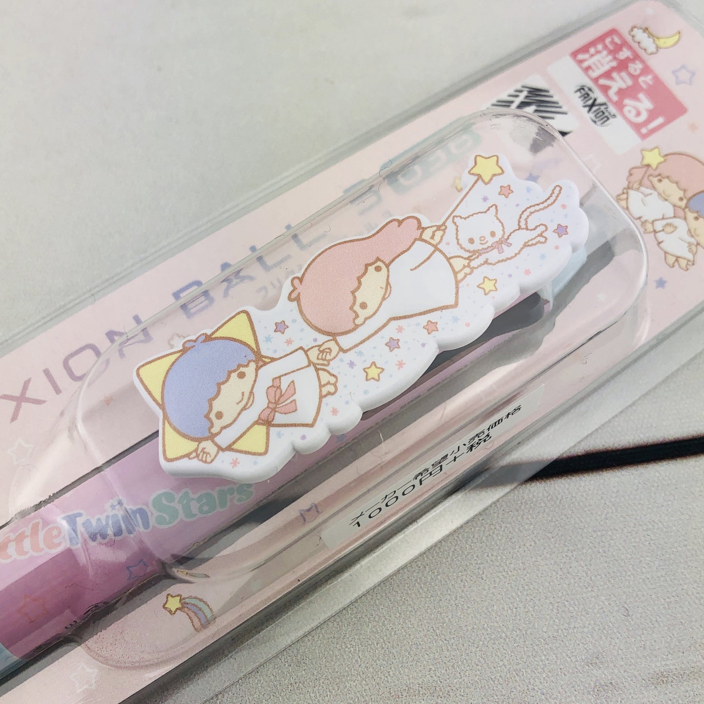 Little Twin Stars Frixion Ball Pen 0.38mm (3 Colors) D861 Made in Japan
