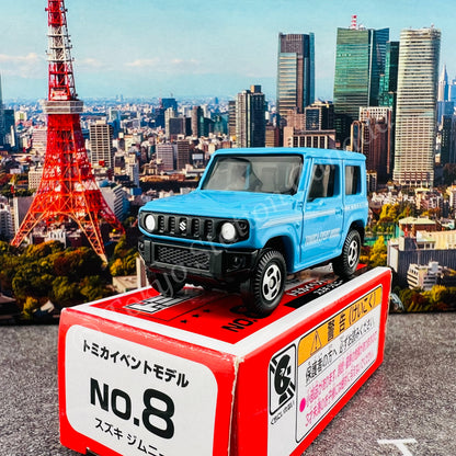 TOMICA EVENT MODEL No. 8 Suzuki Jimny (4904810137429)