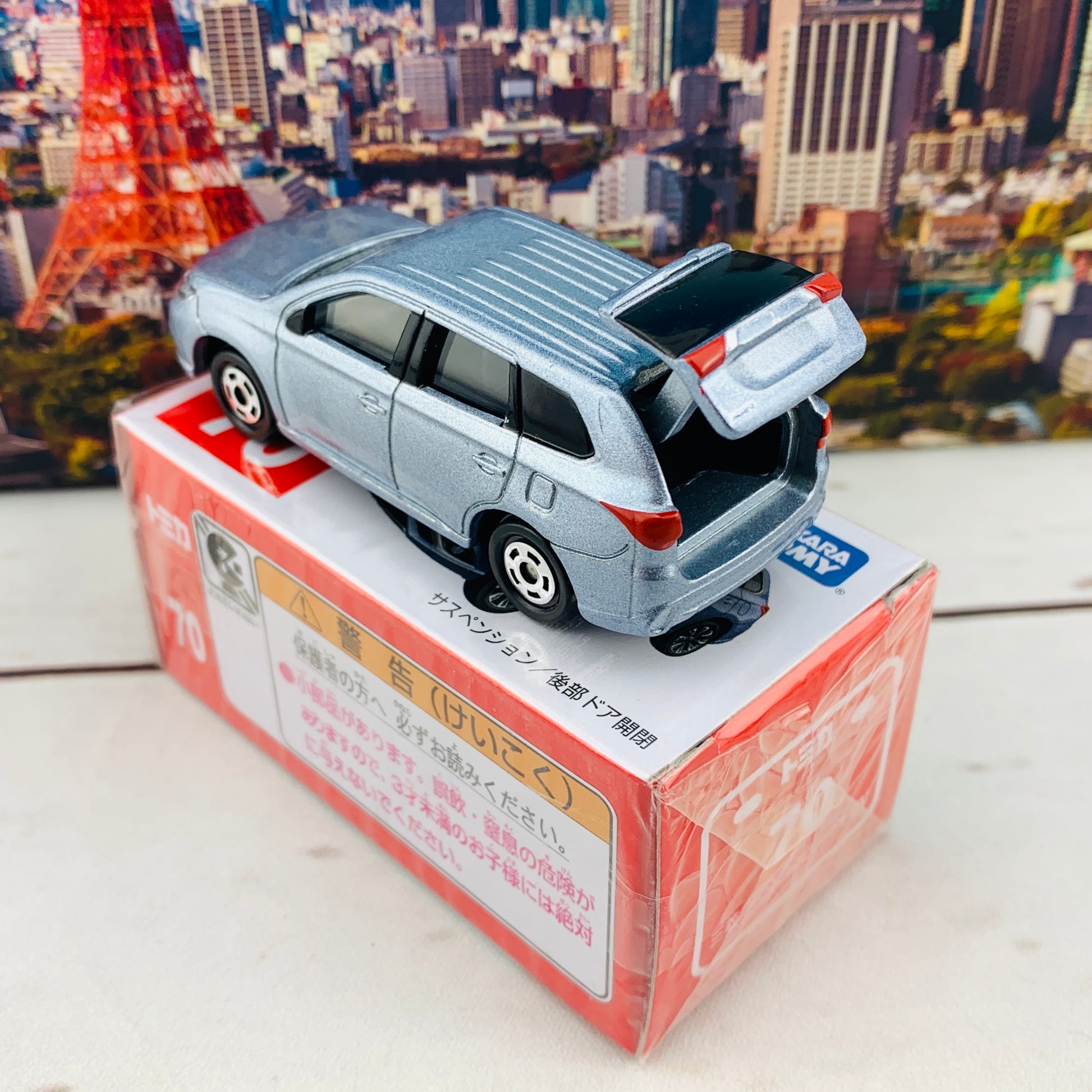 Tomica 70 Mitsubishi Outlander PHEV