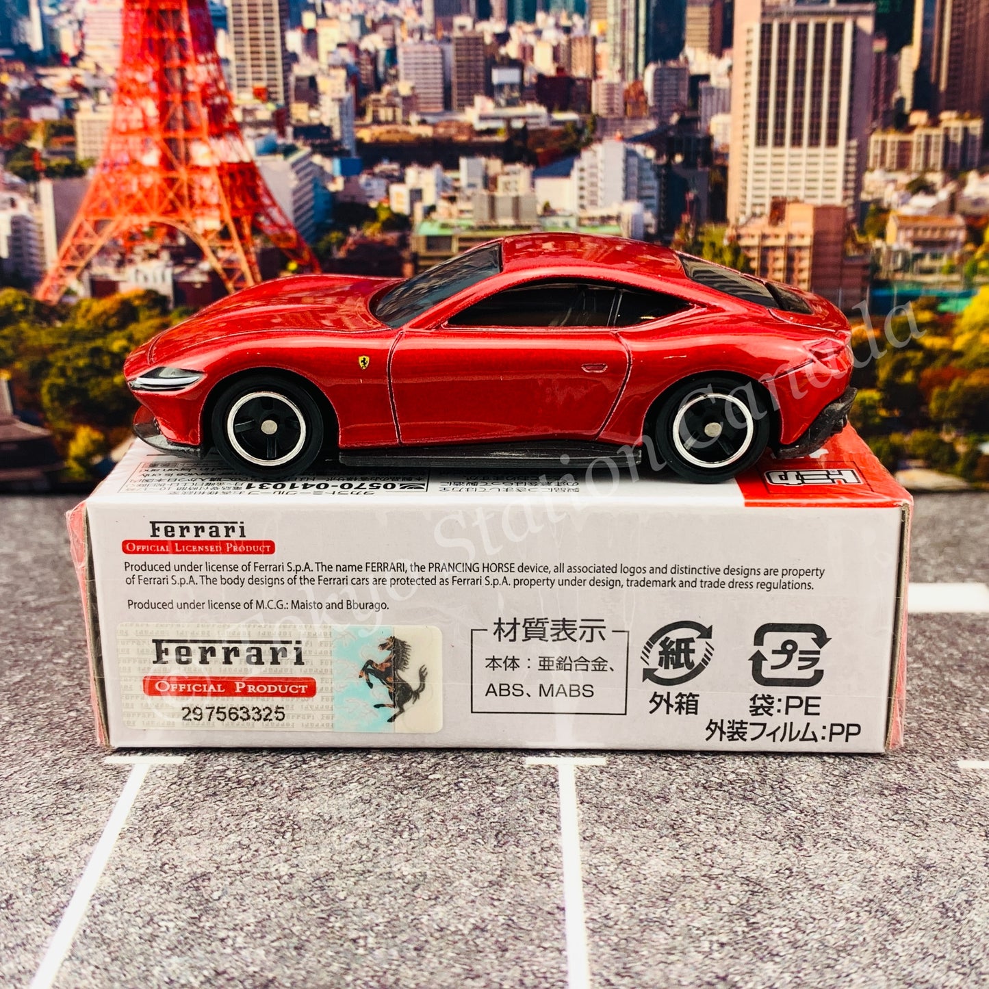 TOMICA 17 Ferrari Roma
