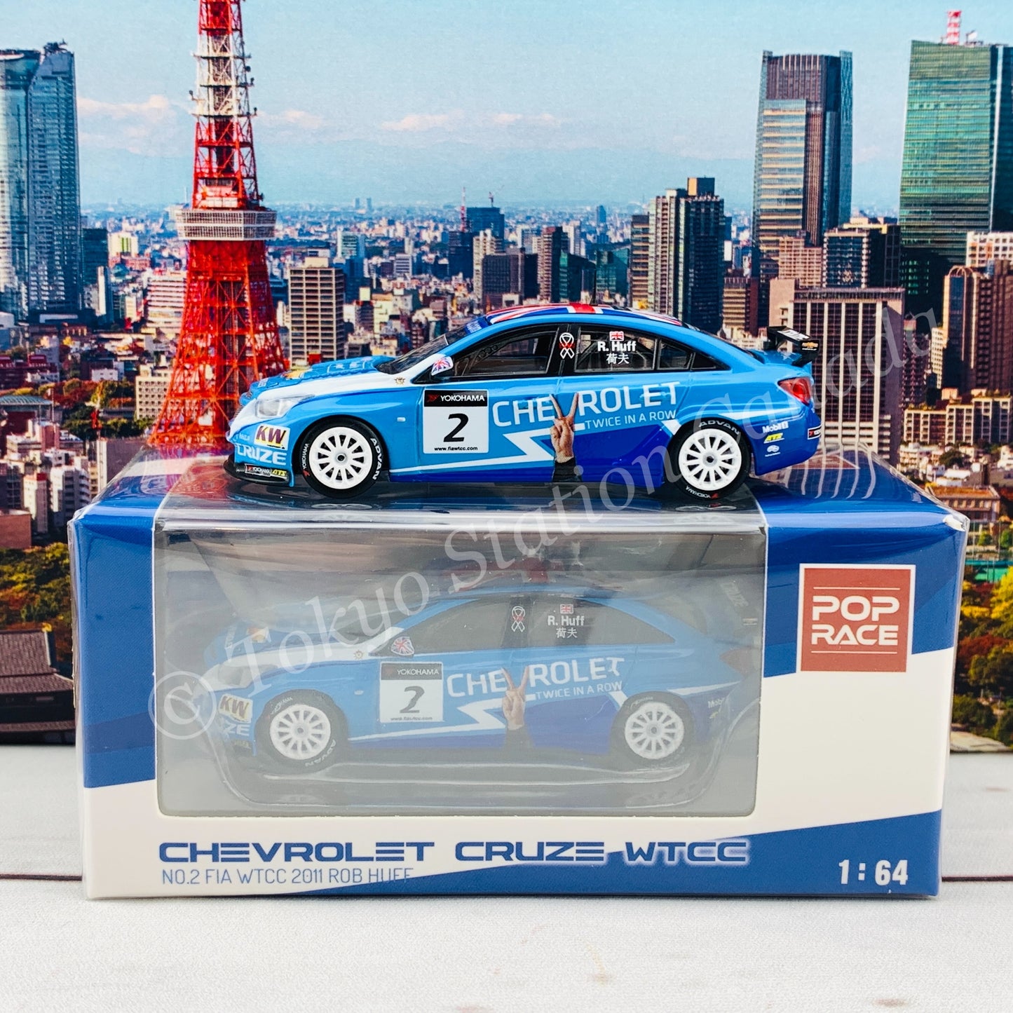 POP RACE 1/64 Chevrolet Cruze WTCC No.2 FIA WTCC 2011 Rob Huff PR64-CRUZE-11MWTCC025