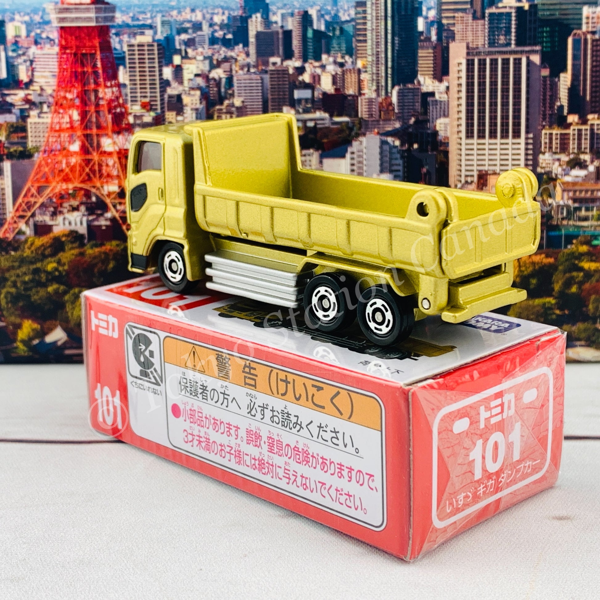 TOMICA 101 ISUZU Giga Dump Truck