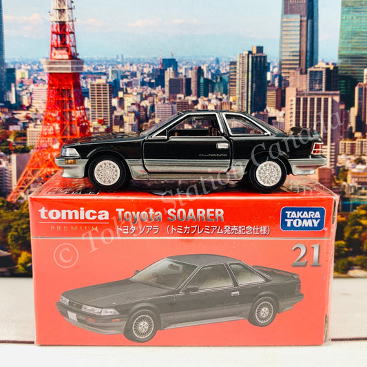 Tomica Premium 21 Toyota Soarer (Tomica Premium Release Commemorative Specificationトミカプレミアム発売記念仕様)