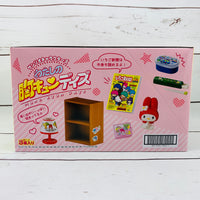 Re-ment SANRIO Mune Kyun Days Complete set of 8 (Miniature Craft)