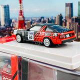 POPRACE 1/64 Mitsubishi Starion 1986 Lombard RAC Rally #80 P. Collinson/ S. Yamachi PR64-STAR-86LOM80