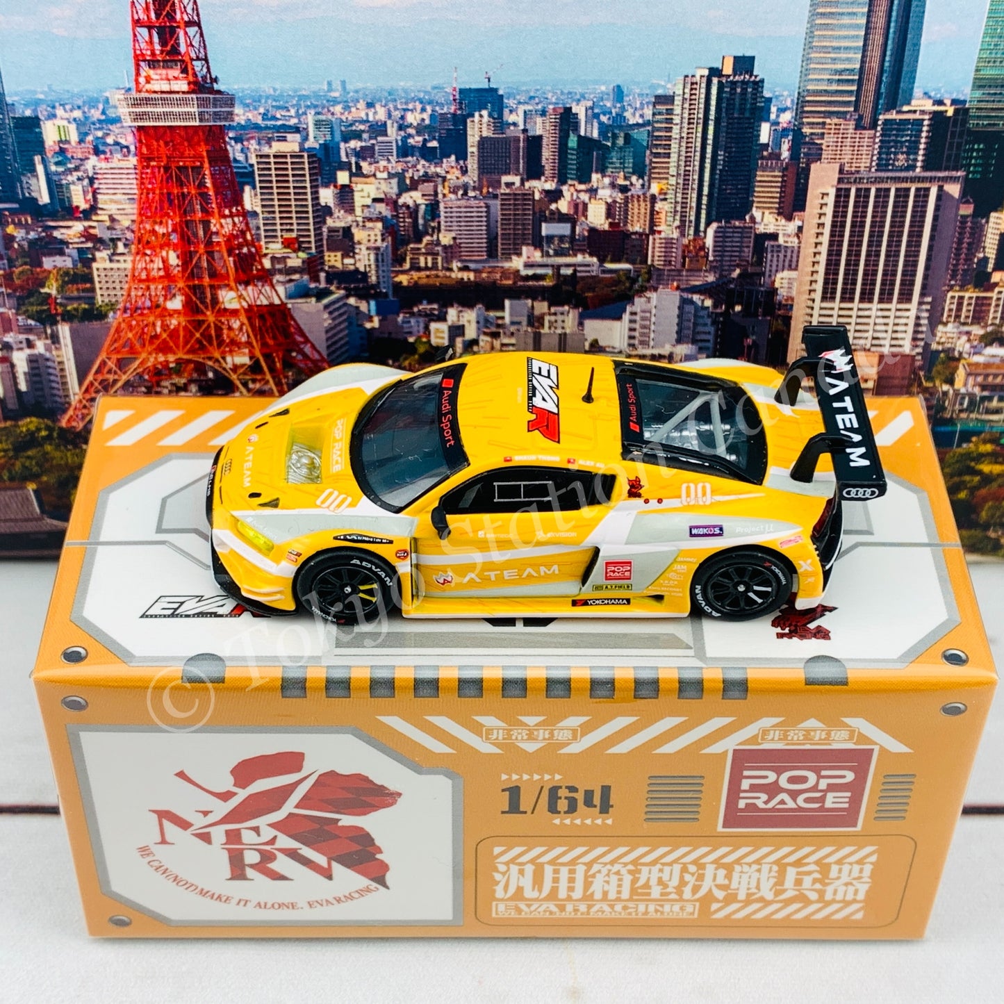 POP RACE 1/64 Audi R8 LMS EVA RT RT PROTO TYPE-00 x Works R8 PR64-R8LMS-EVA00