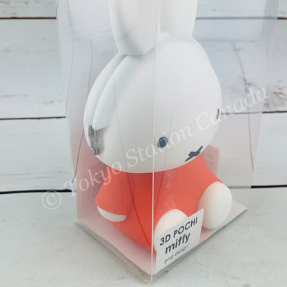 p+g design 3D POCHI miffy RED 4582406781708
