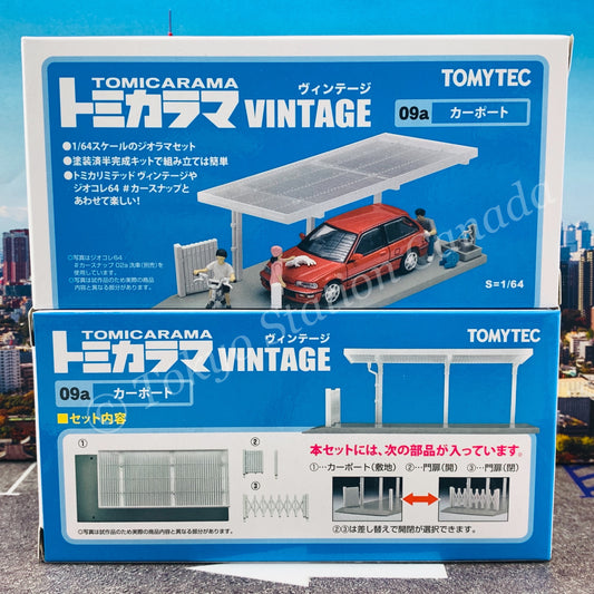Tomytec 1/64 Tomicarama Vintage 09a Carport 4543736312369