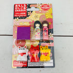 Iwako Japanese Eraser Set - Doll & Lucky Cat ER-BRI020