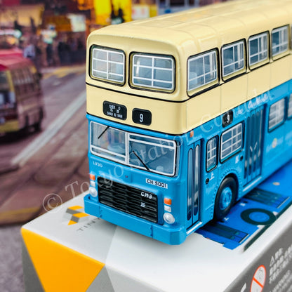 TINY 微影 65 CMB LEYLAND Victory Mk 2 中巴利蘭勝利二型 (SHEK O 石澳 SHAU KI WAN 9) ATC65117