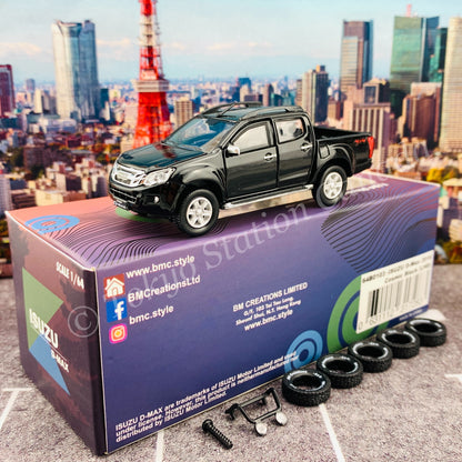 BM CREATIONS JUNIOR 1/64 ISUZU D-MAX 2016 Cosmic Black LHD with Extra Tires 64B0103