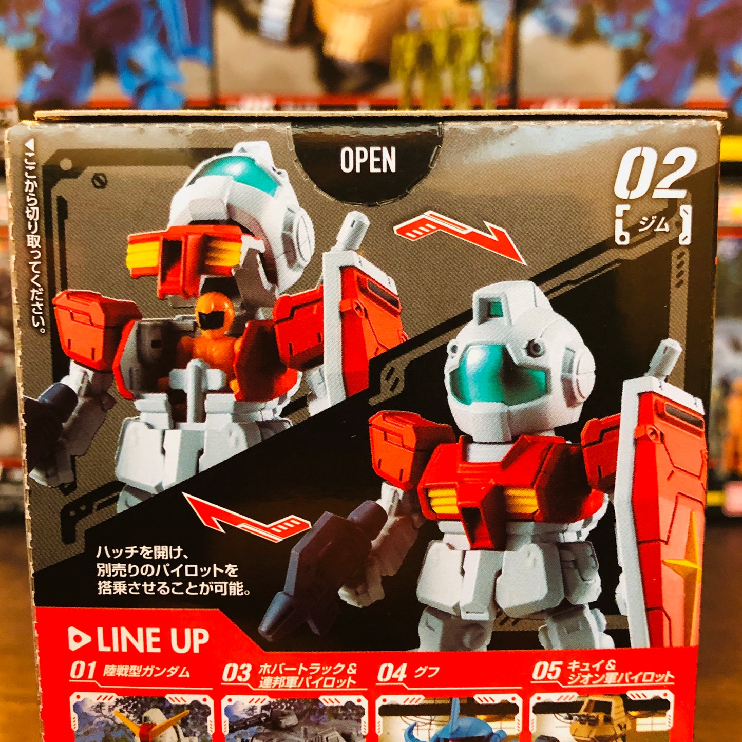 Mobile Suit Gundam MICRO WARS2 02 GM Gundam