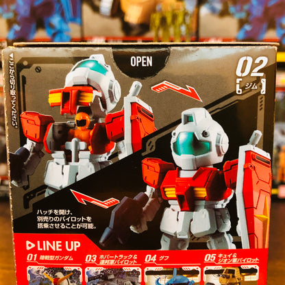 Mobile Suit Gundam MICRO WARS2 02 GM Gundam