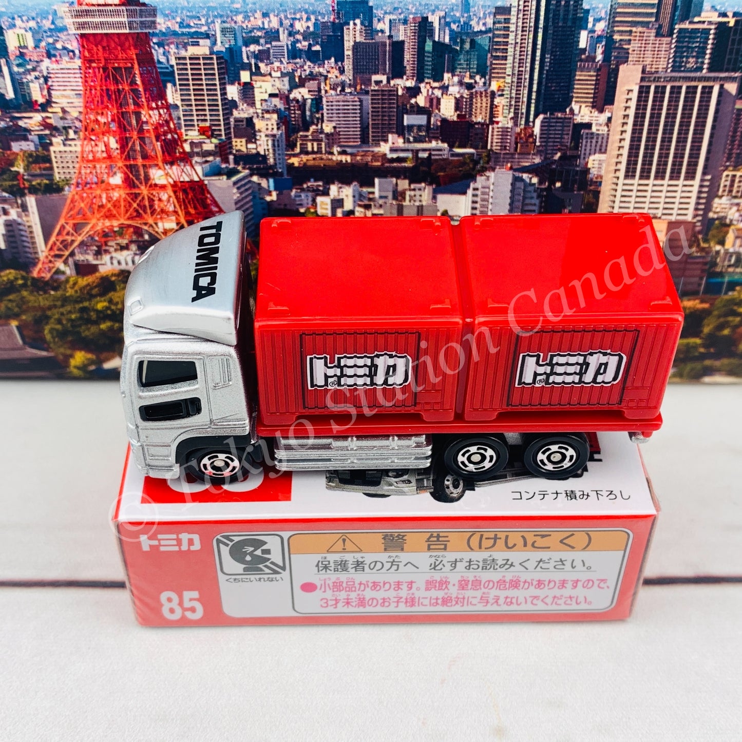 TOMICA 85 Mitsubishi Fuso Super Great