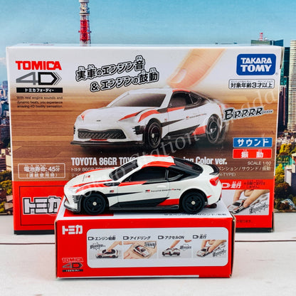 TOMICA 4D Toyota 86GR Toyota GAZOO Racing Color ver. 4904810130871