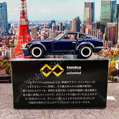Tomica Premium unlimited 09 Wangan Midnight Devil's Z