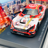 GOODSMILE 1/64 #4 Mercedes-AMG Team GOOD SMILE 2018 SUZUKA 10HOURS ver. 4560392842443