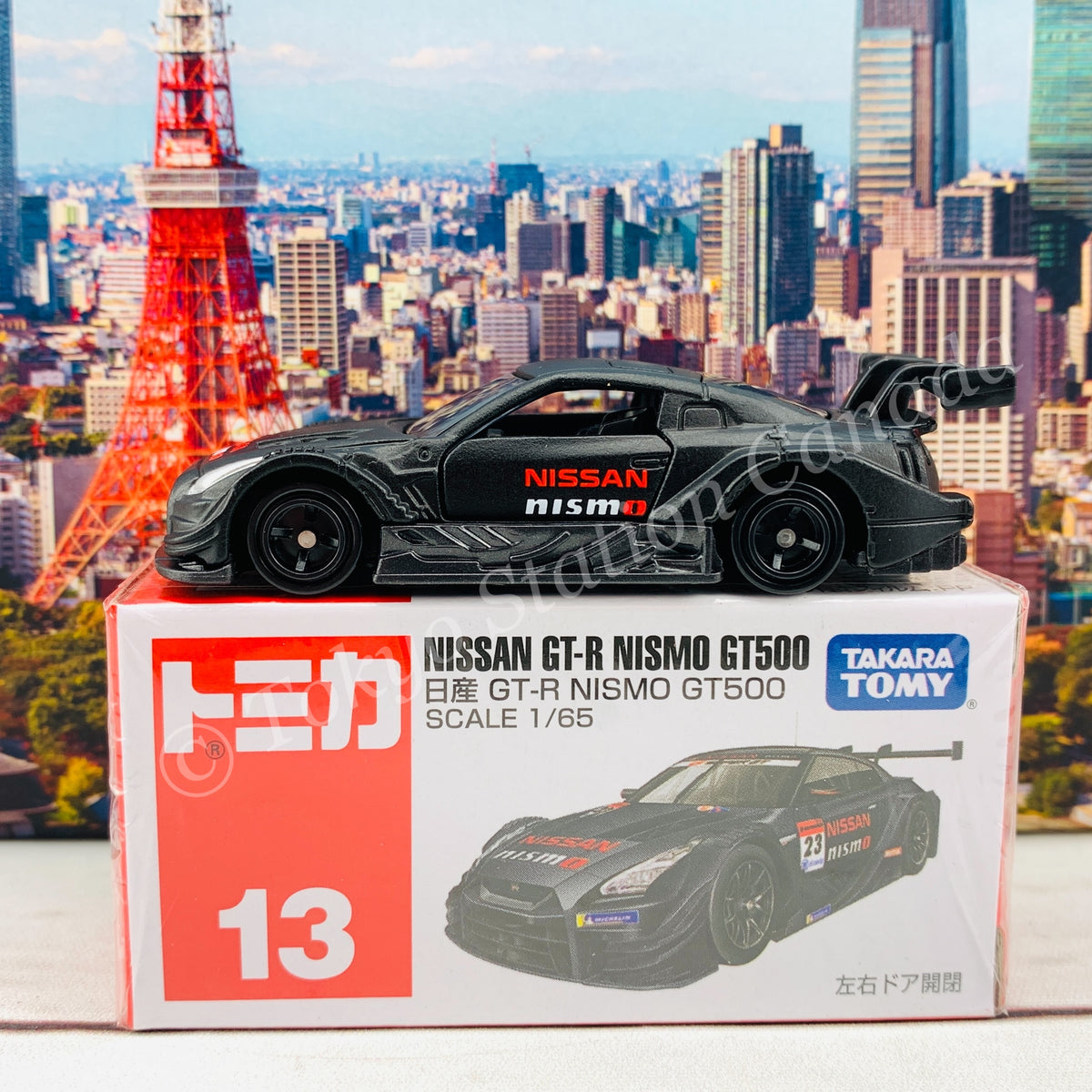 TOMICA 13 Nissan GTR NISMO GT500 4904810102618 – Tokyo Station