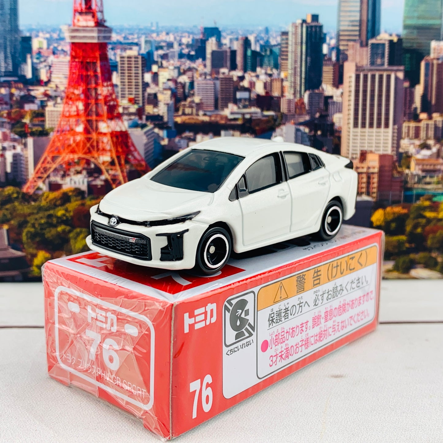 Tomica 76 Toyota PRIUS PHV GR SPORT
