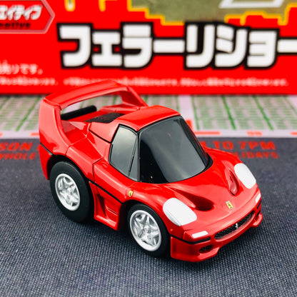 CHORO-Q ZERO Z-67A FERRARI F50 (RED)