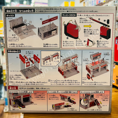 TOMICA TOWN NISSAN Racing Team NISMO Pit (KWAM034010) ** TOMICA Car sold seperately **