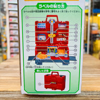 TAKARA TOMY Tomica World Tomica Maintenance Base Box 4904810186670