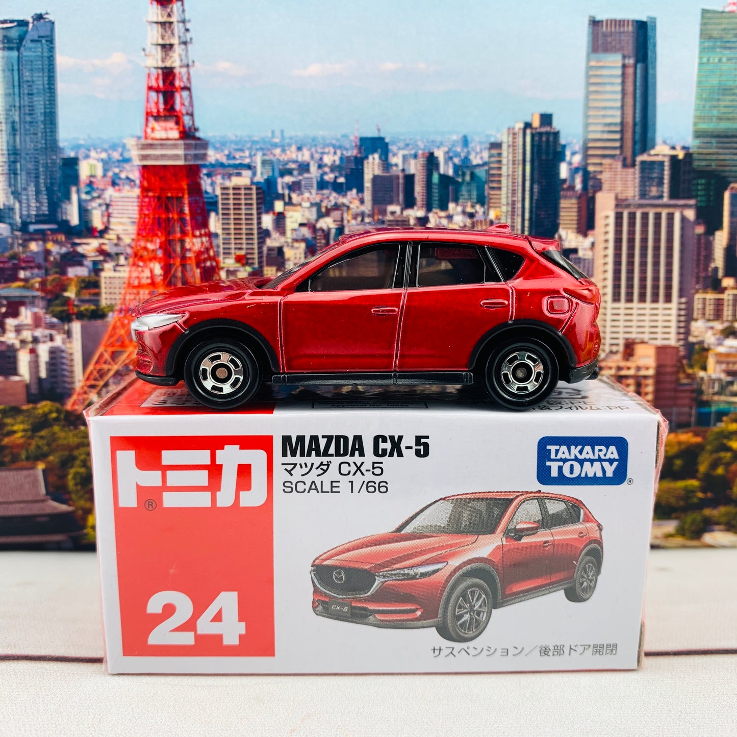 Tomica 24 Mazda CX-5