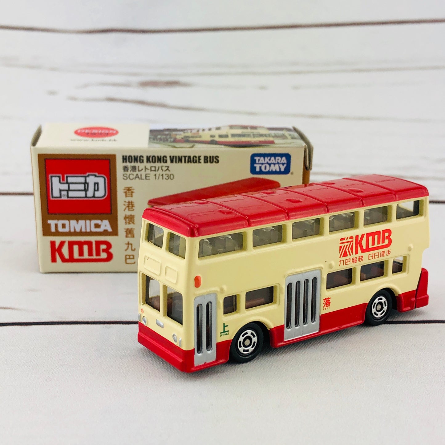 Tomica Hong Kong Vintage Bus 香港懷舊巴士