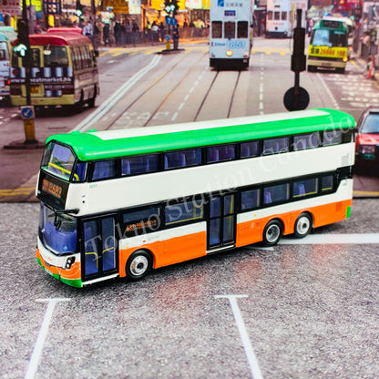 Model 1 1/120 新巴 First Bus Volvo B8L 5231 WN4213 @ Ma On Shan 馬鞍山 682 #S33301