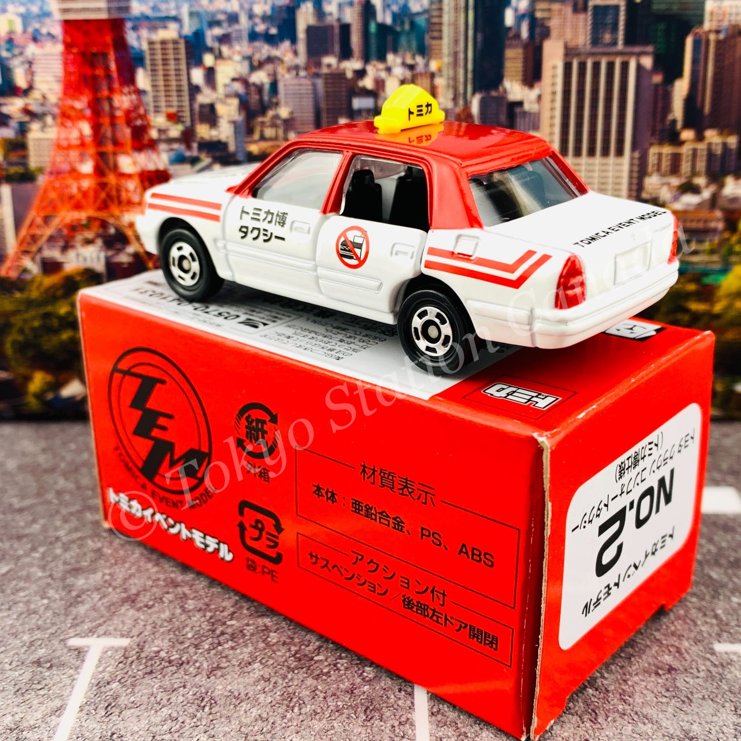TOMICA EVENT MODEL No. 2 Toyota CROWN Comfort Taxi (TOMICA EXPO Edition) 4904810798941