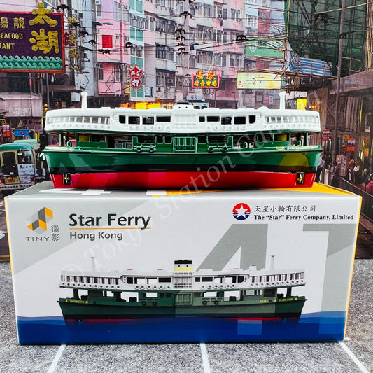 TINY 微影 41 Star Ferry 天星小輪 ATC64073
