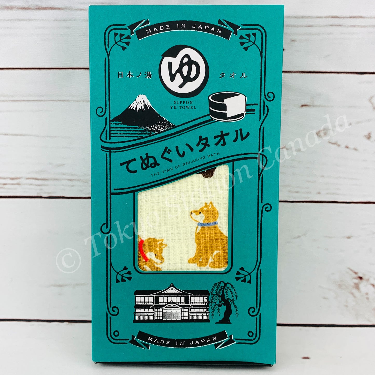 NIPPON YU TOWEL Hot Spring Towel Inu Shiba YU-612 (Made in Japan)