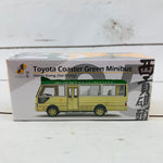 TINY 微影 25 Toyota Coaster Public Light Bus (Sai Kung 1A) 豐田 Coaster 綠色小巴（西貢碼頭1A）ATC64406
