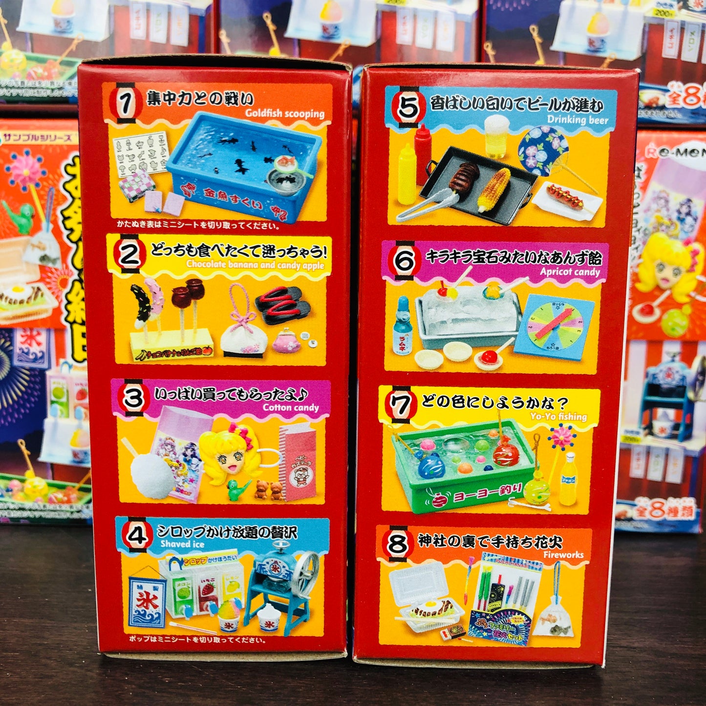 Re-Ment Japanese Festival Day Blind Box