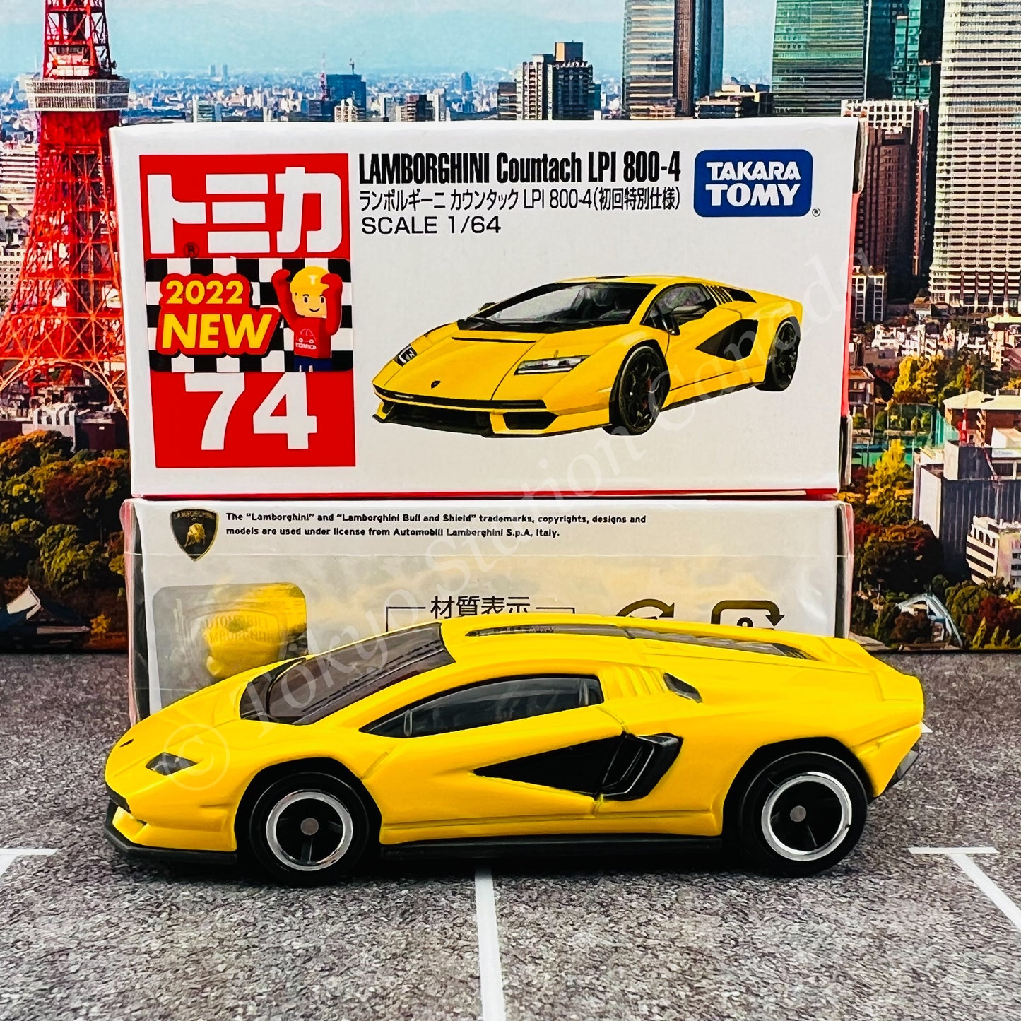 TOMICA 74 Lamborghini Countach LPI 800-4 (First Edition 初回特別仕様)