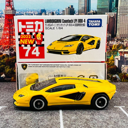 TOMICA 74 Lamborghini Countach LPI 800-4 (First Edition 初回特別仕様)