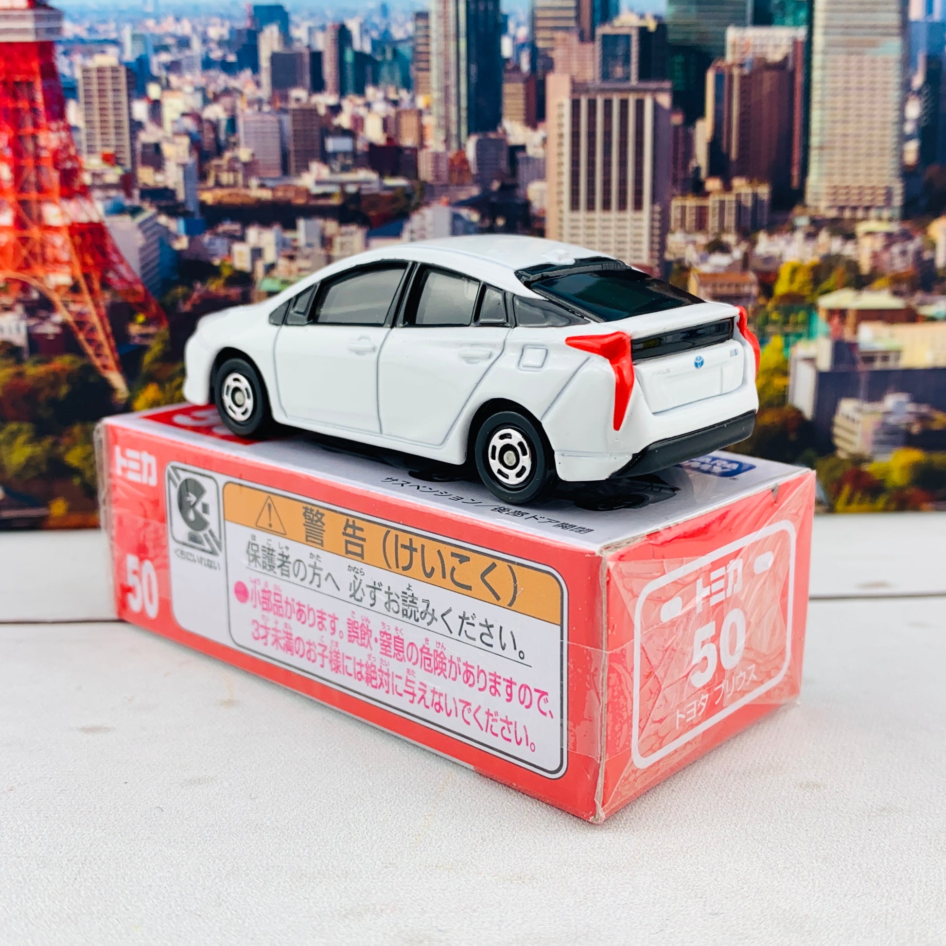 Tomica 50 Toyota PRIUS